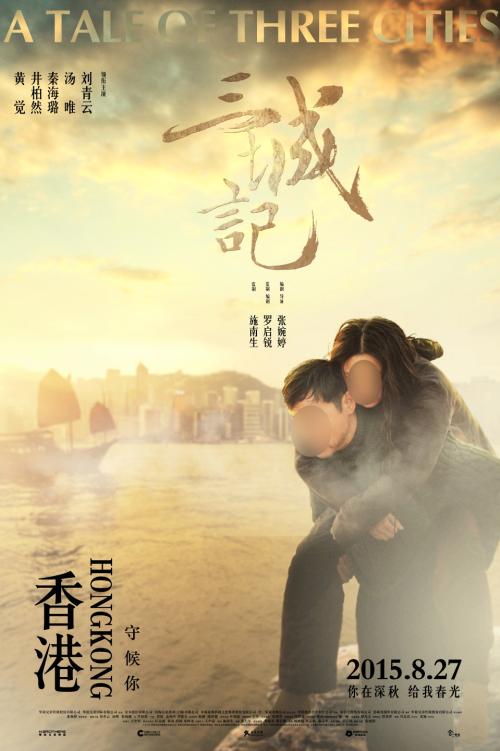 遗嘱公证书样子图
